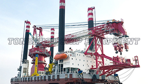 Marine ipsum Equipment